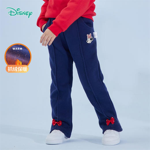 【商场同款】迪士尼童装 男女童裤子秋冬外穿儿童时尚潮新款长裤 商品图0
