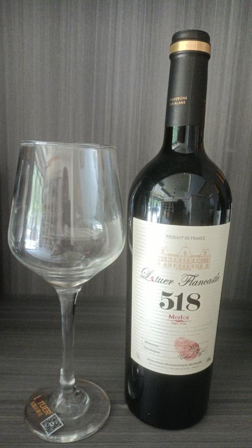 【仅供集采】法南名庄红酒 商品图0