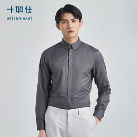 十如仕纽扣领免烫法兰绒长袖衬衫-SS01-02