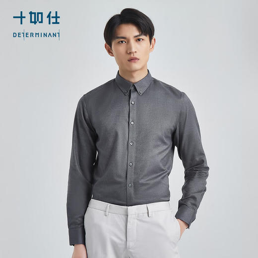 十如仕纽扣领免烫法兰绒长袖衬衫-SS01-02 商品图0