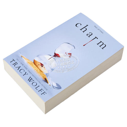 【中商原版】Crave系列 第5部 魅力 Tracy Wolff 英文原版 Charm 北美晋江小说 商品图1