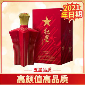【2021年】红星 白酒 大师传承1949 清香型 52度 500ml 单瓶装