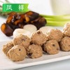 凤祥食品马蹄木耳肉丸500g/小袋 2.5kg/大袋 4袋/件（10g/个） 商品缩略图0