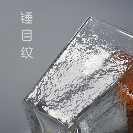 永利汇四方锤目纹耐热玻璃公道杯公杯小号茶海分茶器功夫茶具配件 商品图2