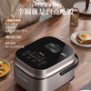 美的（Midea） 电饭煲 4L/5L家用电饭锅灶火源香立体IH加热智能预约多功能 wifi互联 三种口感 MB-CFB5082H 商品缩略图0