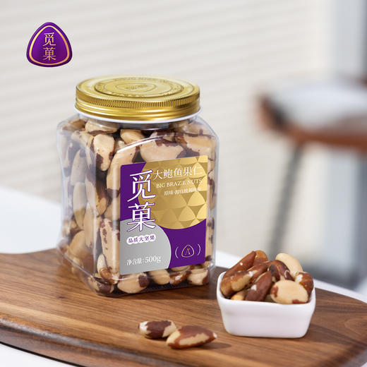 觅菓（miguo）鲍鱼果仁补硒坚果去皮巴西坚果玻利维亚进口原料休闲零食500g/罐 商品图9