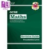 【中商原版】英国原版CGP教辅 New 2021 GCSE Maths Revision Guide Foundation 2021 年新版 GCSE 数学修订指南基础 商品缩略图0