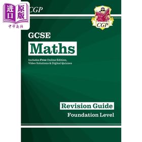 【中商原版】英国原版CGP教辅 New 2021 GCSE Maths Revision Guide Foundation 2021 年新版 GCSE 数学修订指南基础