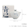 永利汇青己玉瓷手绘青花陶瓷盖碗手绘釉下彩文人器家用简约茶碗纯手工 商品缩略图1