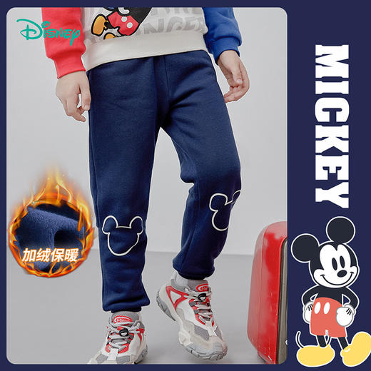 迪士尼童装男童裤子秋冬新款儿童裤子加绒加厚长裤休闲裤潮213K1196 商品图5