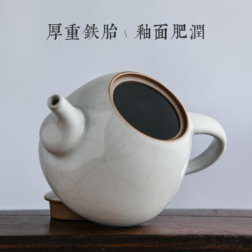 永利汇开片汝窑茶壶小号茶器泡茶壶茶水分离一人陶瓷茶具景德镇 商品图2