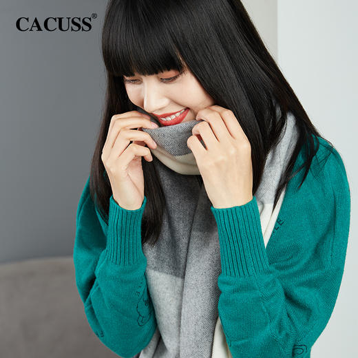 【cacuss】CACUSS围巾冬季女士毛毯保暖舒适围脖韩版外搭时尚披肩生日礼盒装W0338 商品图7