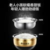 美的（Midea）商场同款电饭煲 多段IH电磁加热 4L智能预约 加厚钛金鼎釜 MB-DHZ4001XM 商品缩略图3