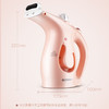 美菱（MeiLing） 手持挂烫机便携式家用熨烫衣服神器宿舍家居旅行小型蒸汽熨斗 MG-S88 商品缩略图2