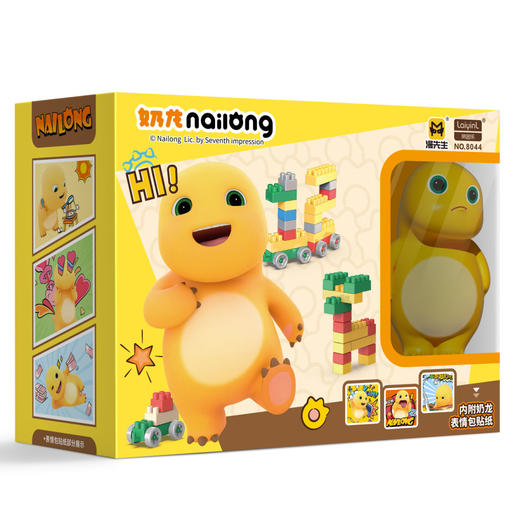 漫先生-奶龙DIY积木60PCS-8044 商品图0