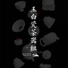 永利汇羊脂白玉白瓷三才盖碗陶瓷手抓功夫泡茶碗盖杯纯手工茶具纯白大号 商品缩略图4