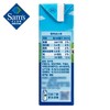 【山姆】欧德堡德国进口 超高温灭菌全脂牛奶 200ml*24盒 商品缩略图4