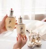 韩国后WHOO天气丹华泫水乳霜3件套 （版本随机） 商品缩略图3