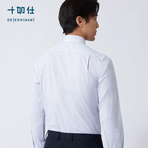 十如仕100%新疆长绒棉免烫府绸花色正装长袖衬衫-301-04 商品图6