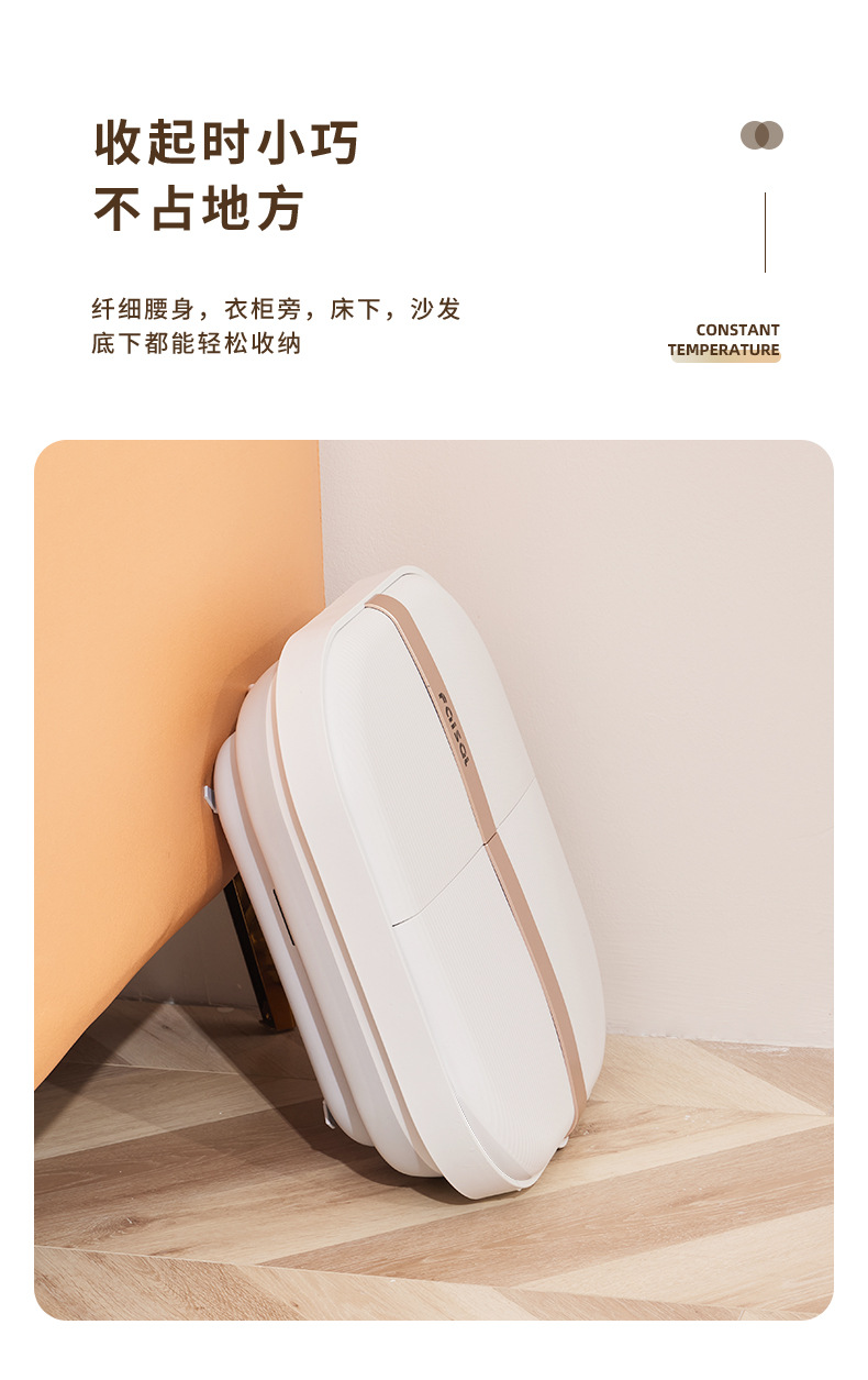 折叠足浴盆_14.jpg