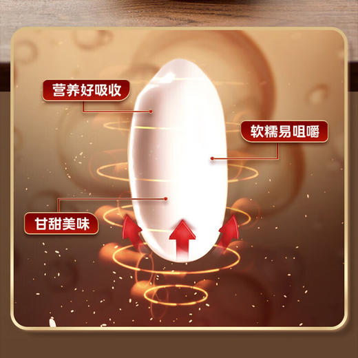 美的（Midea） 电饭煲家用智能触控3-6人家用3L智能预约多功能快煮电饭锅 立体IH大火力 线下同款 CFB3082H 商品图2