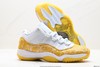 耐克乔丹Nike Air Jordan 11 Retro Low休闲运动篮球鞋AV2187-160男女鞋 商品缩略图4