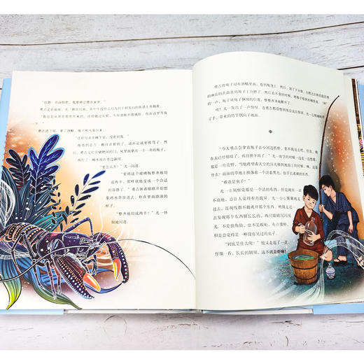 《小川未明童话（日本童话之父）》 商品图4