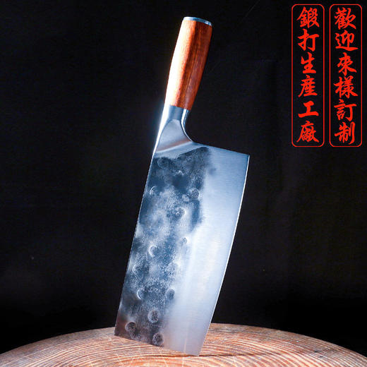 【官方正品保证】	欧乐菲老关东手工锻打花梨木炫锋厨师用刀斩切刀-OLOD-M3 商品图4