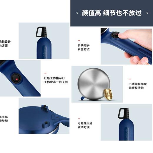 摩飞电器（Morphyrichards） 薄饼机卷饼机电饼铛家用多功能早餐机春饼机千层饼锅烙饼机 和面煎饼机MR1266 商品图2