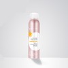 纽西之谜美白保湿多效倍护防晒喷雾 商品缩略图0