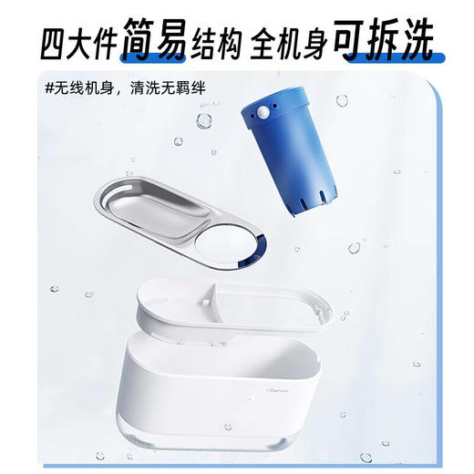 小熊（Bear）宠物饮水机不锈钢猫咪饮水机无线智能饮水机 CYJ-C20Z1 蓝色 5000毫安 商品图4