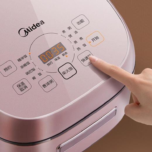 美的（Midea）美的电饭煲IH精铁釜触摸屏定时预约柴火饭、香浓粥、快速饭蒸煮可拆内盖微压力家用电饭锅煮粥烧汤 MB-CFB5093H 商品图3