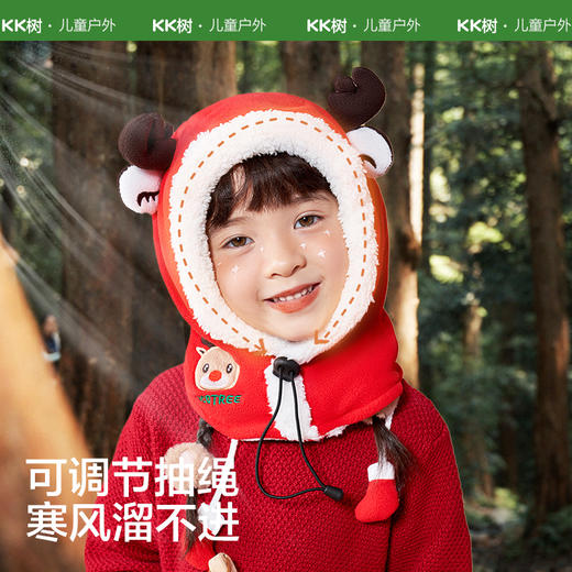 KK树儿童帽子秋冬季男童女童围巾围脖护耳一体帽婴儿宝宝防风保暖 商品图1