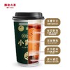 澜沧古茶妈妈杯装茶普洱熟茶*1杯（仅用友年会线下自提，其他拍下不发货，不退不换，介意慎拍） 商品缩略图1