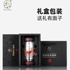 永利汇茶具茶之恋玻璃保温杯茶水分离防烫杯礼品杯玻璃杯双层茶杯 商品缩略图1