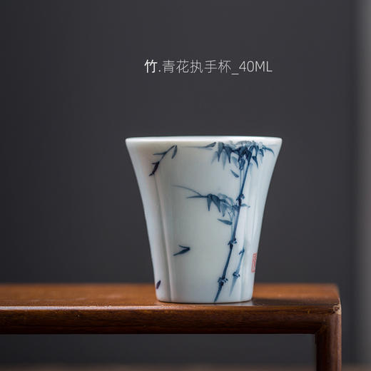 永利汇青花绘画陶瓷茶杯小号功夫茶具单个茶道品茗杯主人杯日式 商品图4