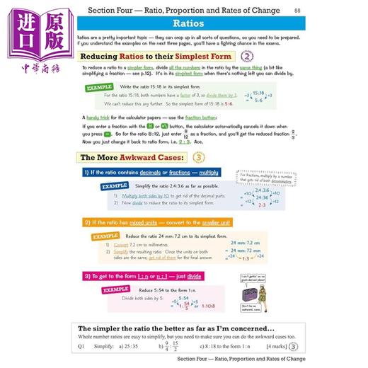 【中商原版】英国原版CGP教辅 New 2021 GCSE Maths Revision Guide Foundation 2021 年新版 GCSE 数学修订指南基础 商品图4