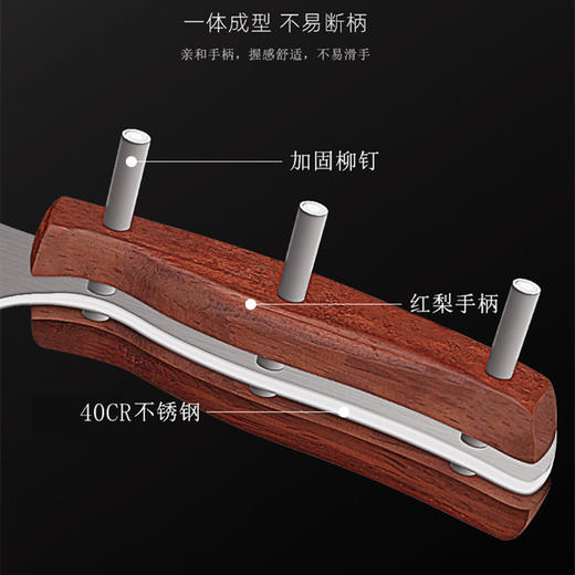 【官方正品保证】	欧乐菲老关东不锈钢锻打水波锤纹利锋砍骨片刀两件套-OLOD-DZ 商品图7