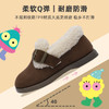 TOPSTAR软底厚绒勃肯鞋幼儿园棉鞋1310 商品缩略图2