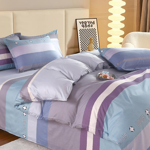 【紫韵家纺】“时尚之约”四件套/ZY-TG1658 商品图2