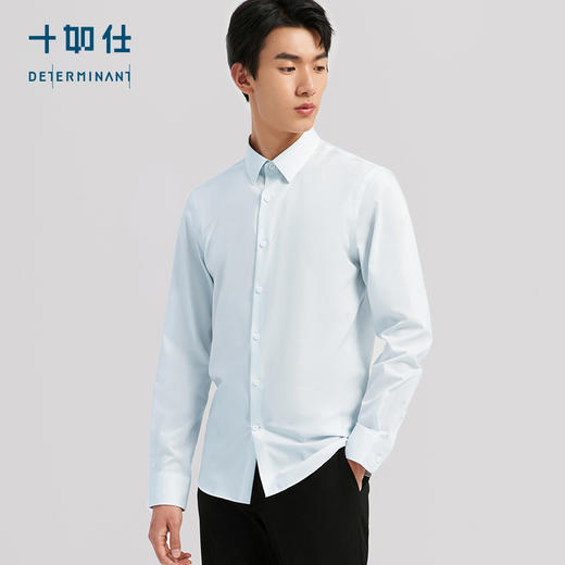 十如仕100%新疆棉免烫休闲长袖衬衫SS02 商品图4