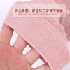 女士松口防裂袜足跟型 中筒袜 纯色乳胶防裂四季款棉袜 缓解干裂脚跟疼痛 告别脚裂脚干烦恼 5双/盒装 商品缩略图3