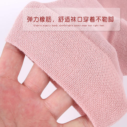 女士松口防裂袜足跟型 中筒袜 纯色乳胶防裂四季款棉袜 缓解干裂脚跟疼痛 告别脚裂脚干烦恼 5双/盒装 商品图3