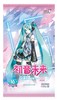 卡游 初音未来 初见包 生日乐章 收藏卡 全122种 18包/盒 商品缩略图0