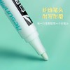 星脉白色记号笔加浓油性笔墨水速干防水快递专用大容量黑色记号笔 商品缩略图2