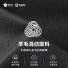 【莫代尔羊毛混纺休闲裤】含羊毛直筒长裤保暖修身男士裤子 商品缩略图3