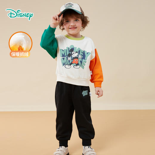 迪士尼童装男童套装时尚米奇儿童卫衣套装舒适柔软年秋新品 商品图0