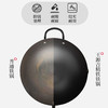 "国货品牌王源吉 精铁炒锅  赠品：开锅猪油，洗碗布、毛巾" 商品缩略图1