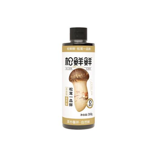 松鲜鲜松茸一品鲜310g/瓶 商品图0