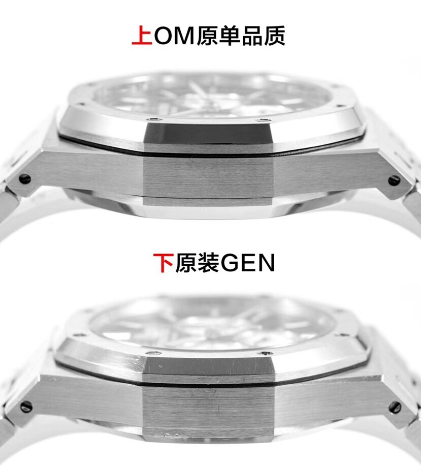OM厂爱彼一比一超A精仿手表皇家橡树系列26331ST.OO.1220ST.02对比正品评测